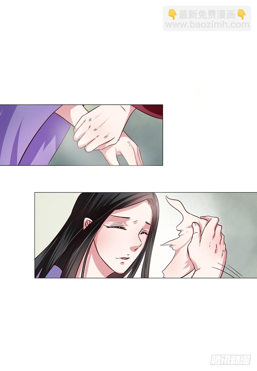 第53话-第53话
