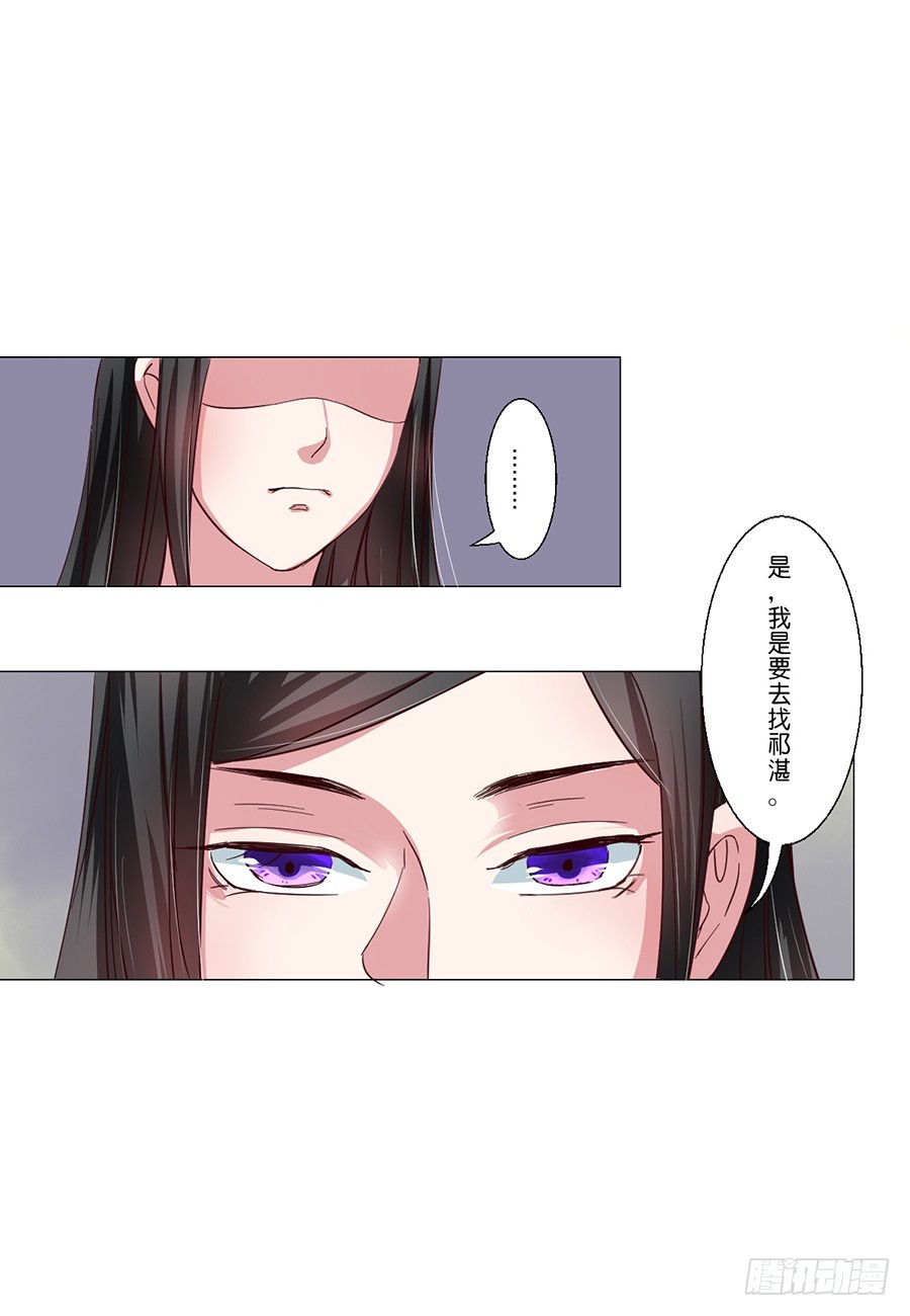 第53话-第53话
