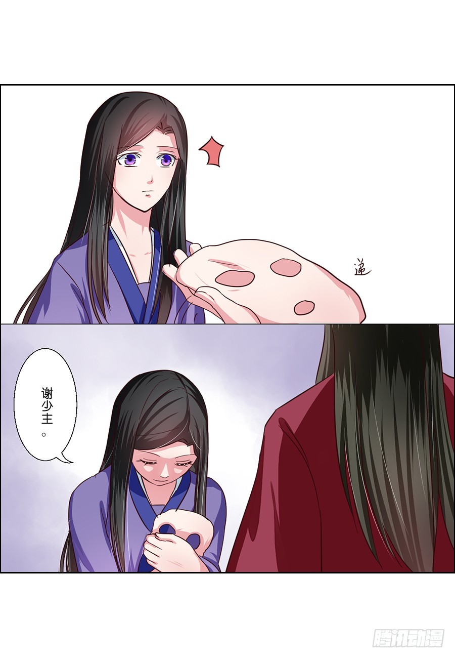 第53话-第53话