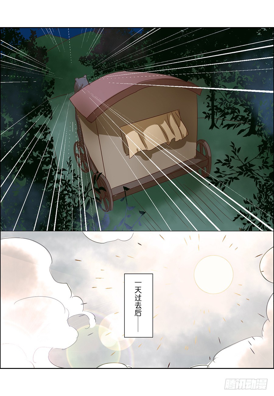 第55话-第55话