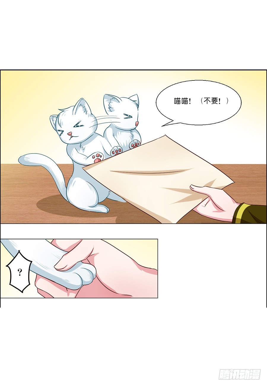 第57话-第57话