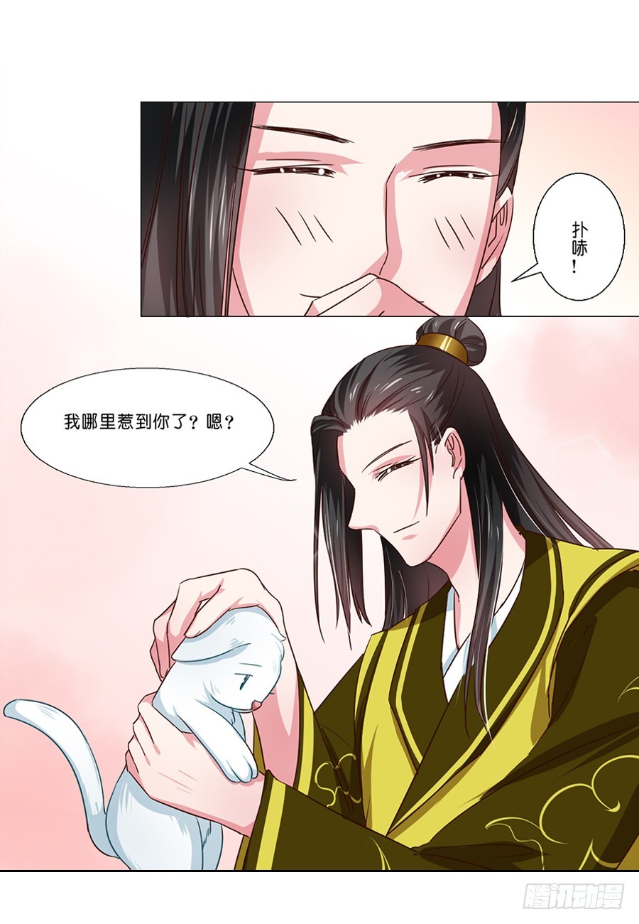 第57话-第57话
