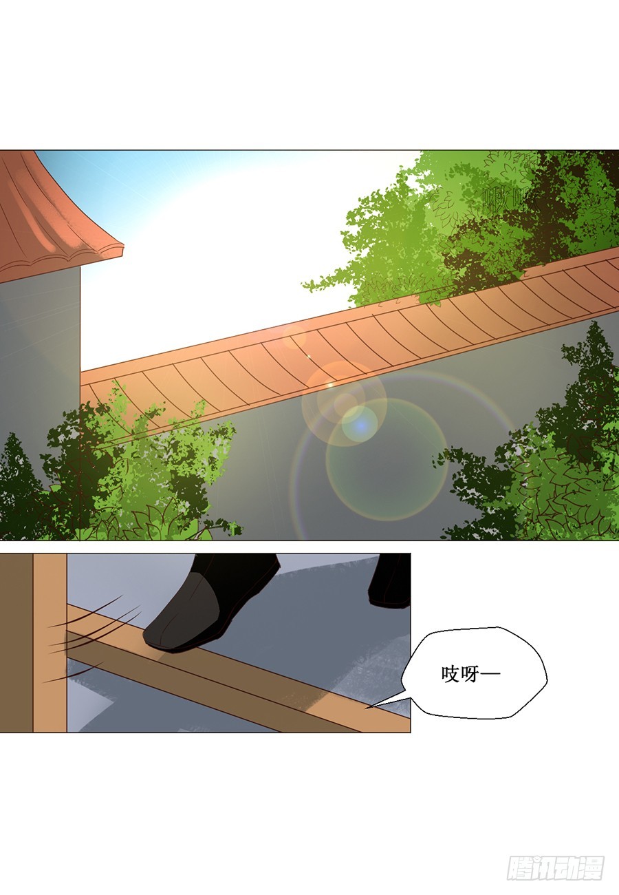 第61话-第61话
