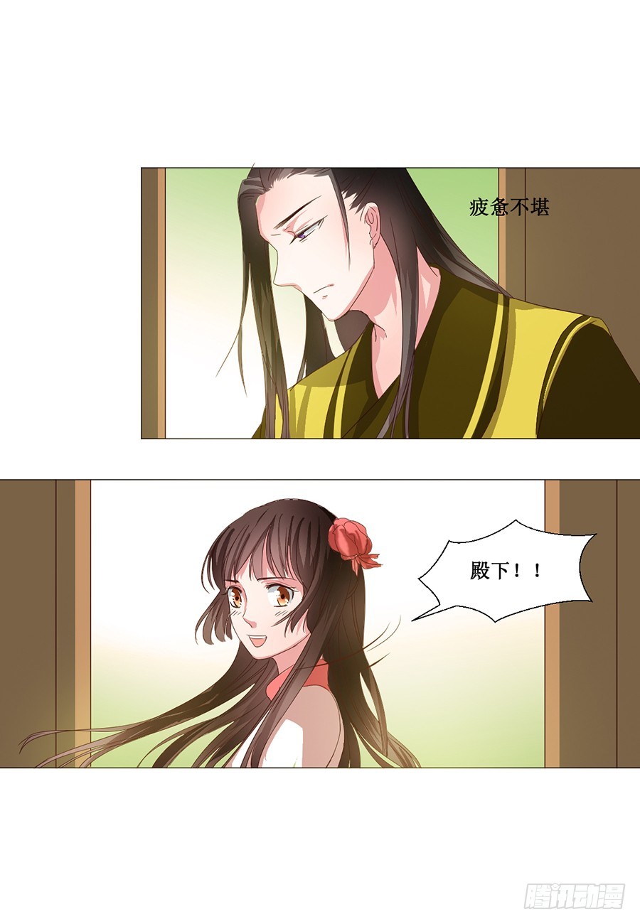 第61话-第61话