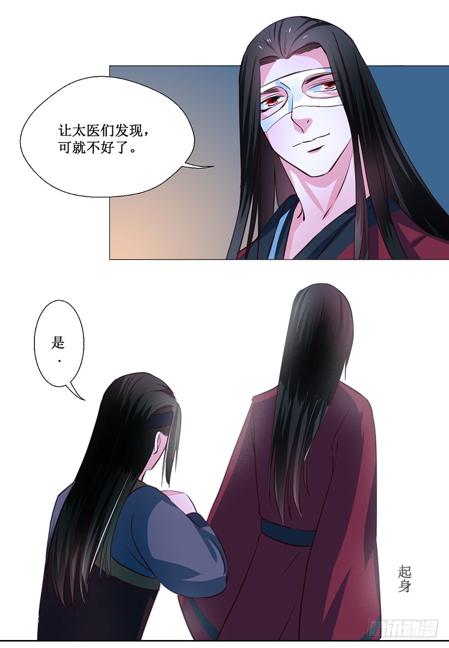 第63话-第63话