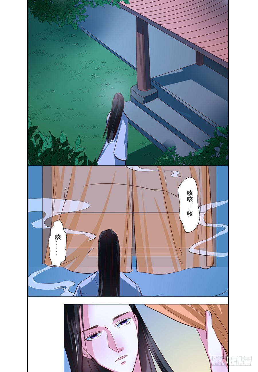 第63话-第63话