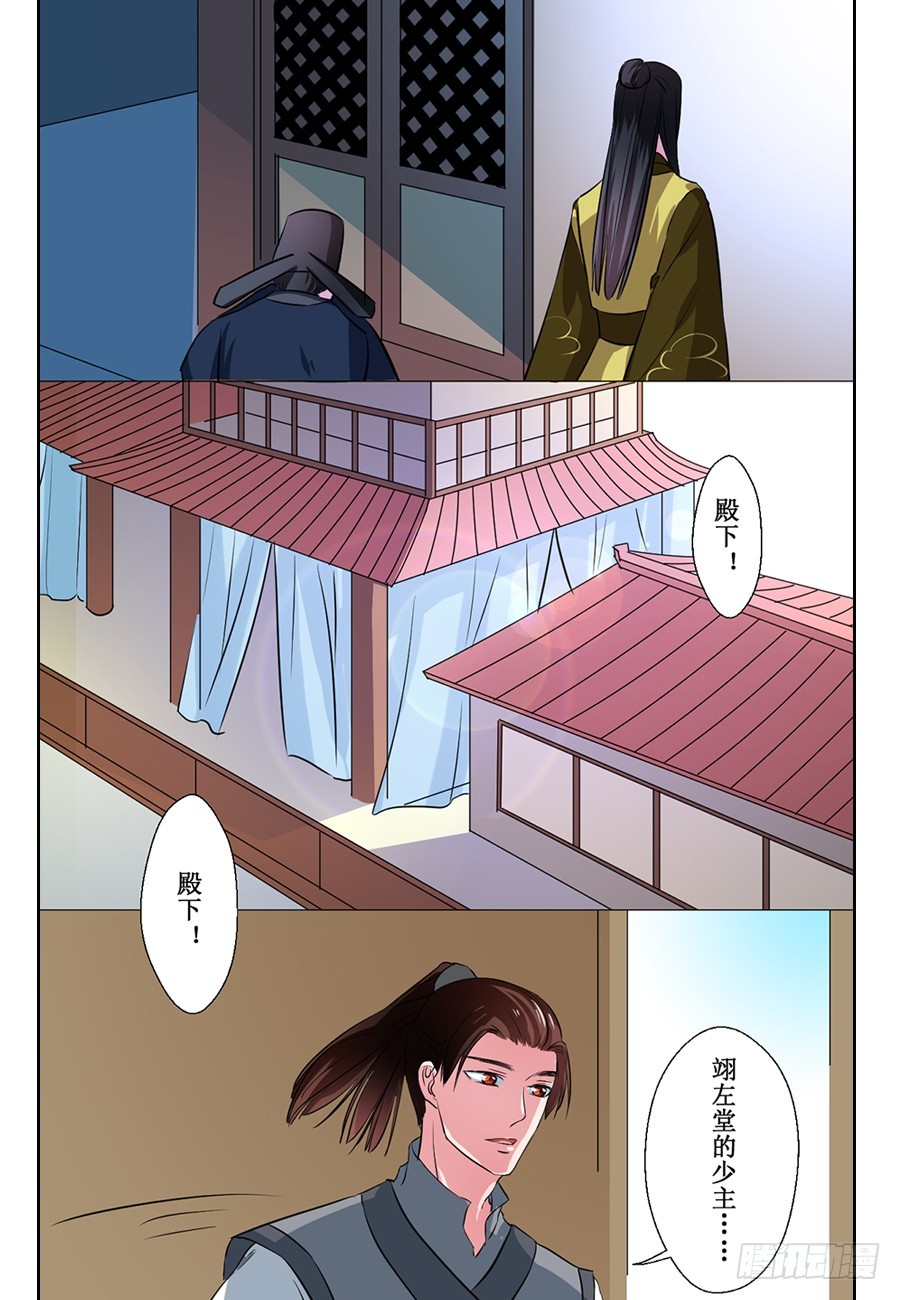 第65话-第65话