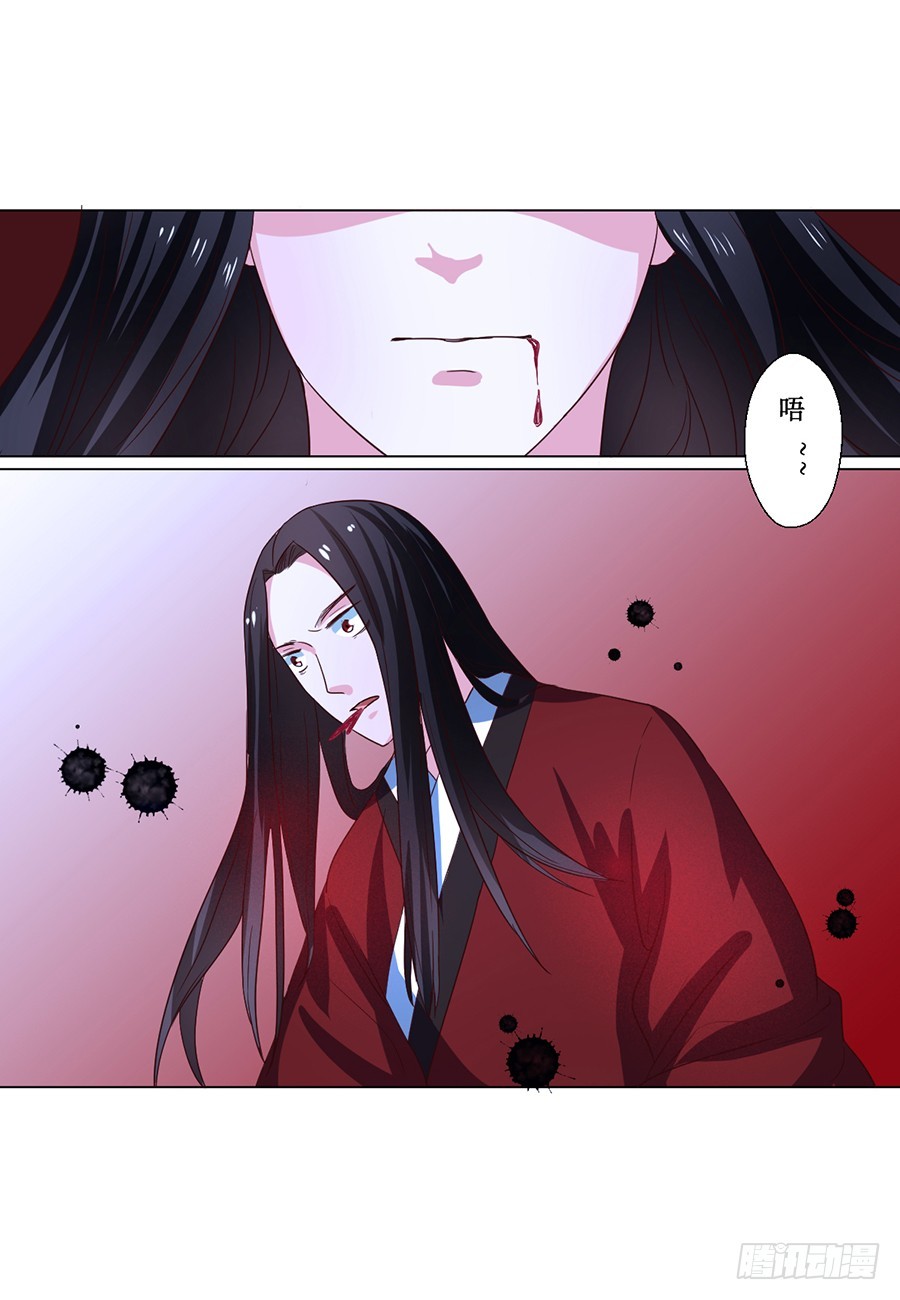 第71话-第71话