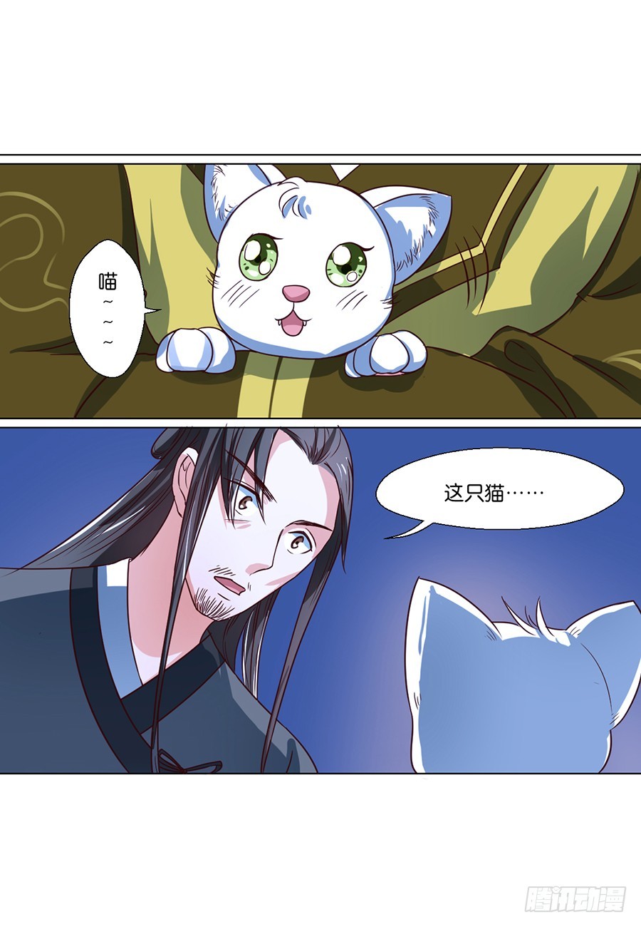 第75话-第75话