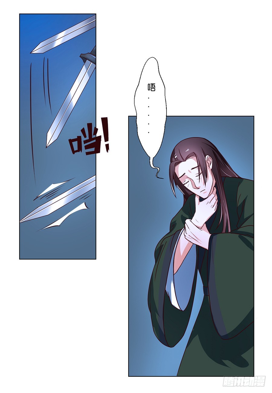 第75话-第75话