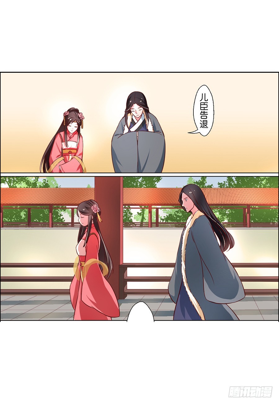 第81话-第81话