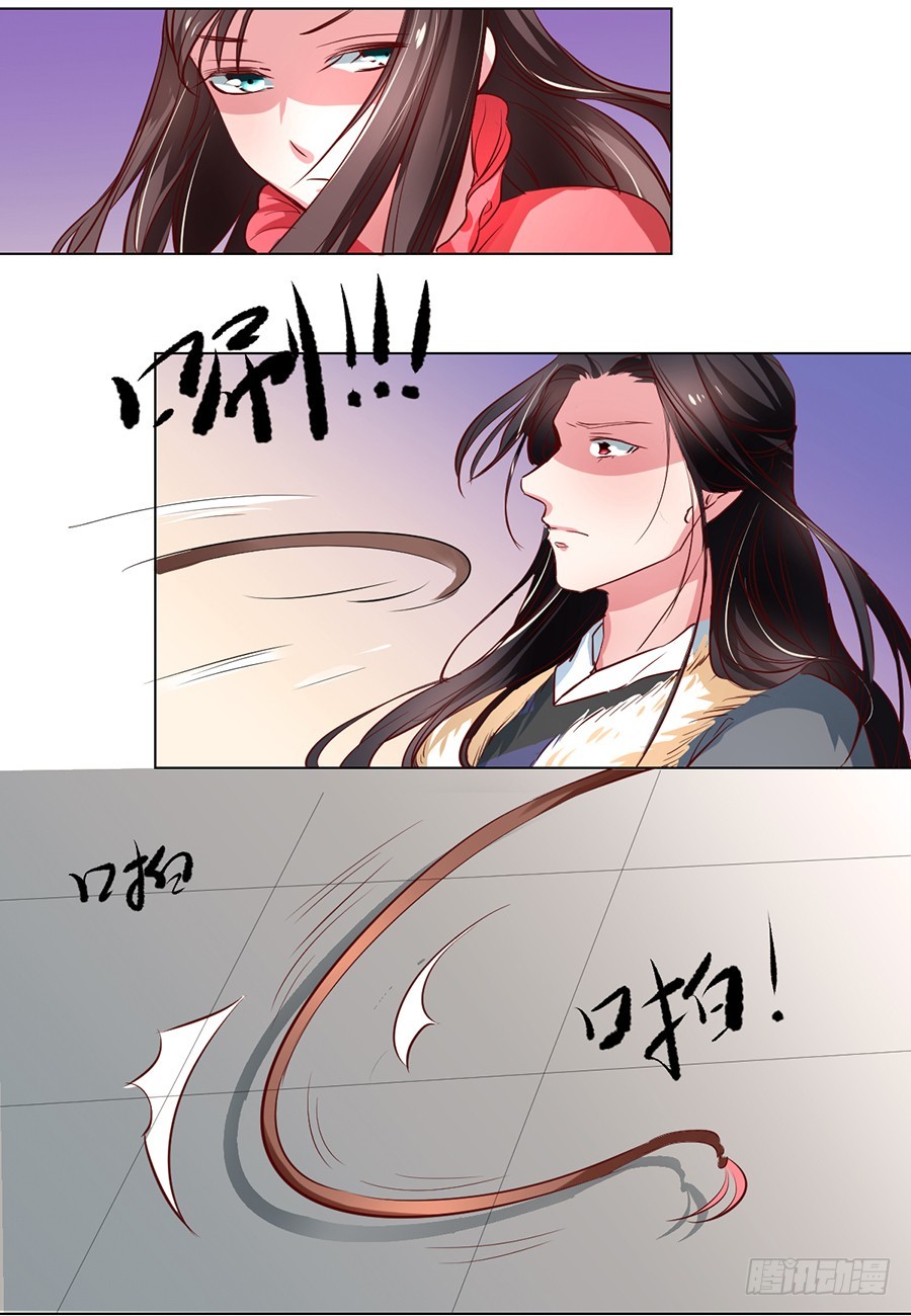 第81话-第81话