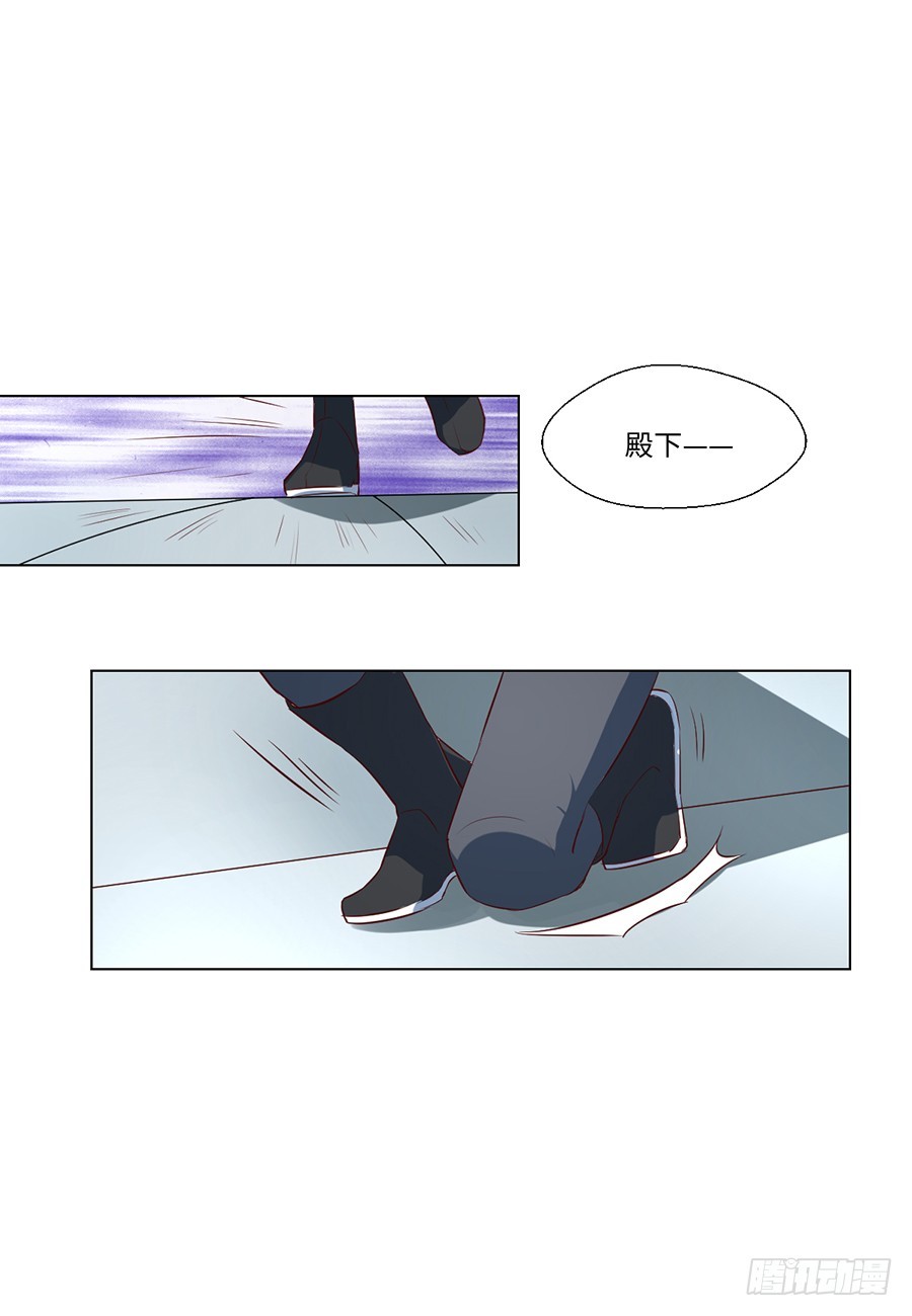 第83话-第83话