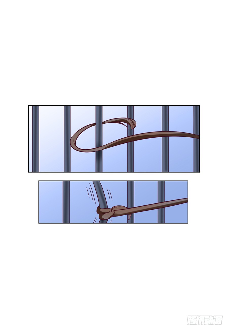 第85话-第85话
