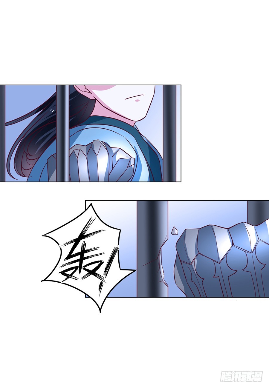 第85话-第85话