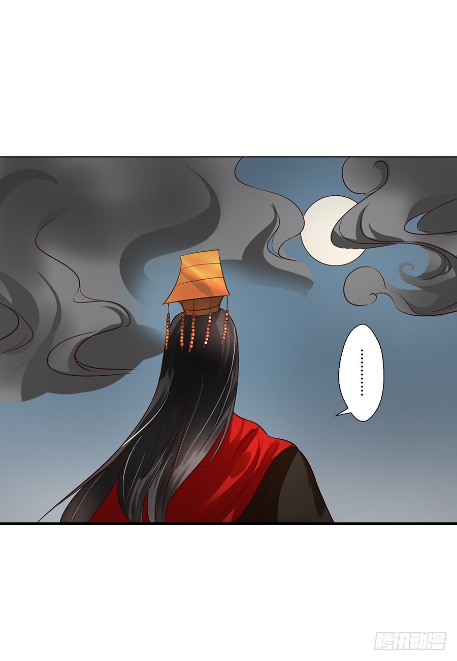 第87话-第87话