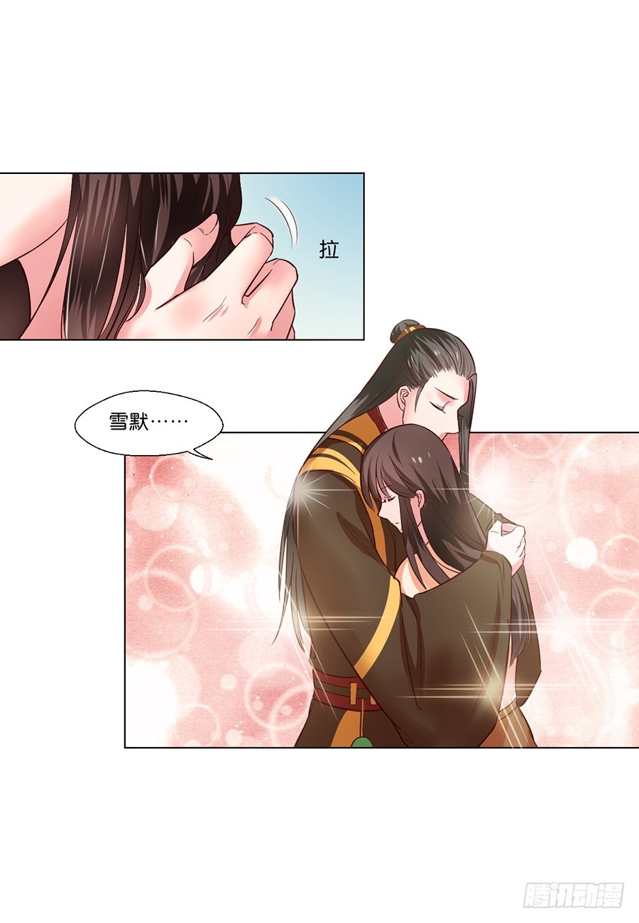 第89话-第89话