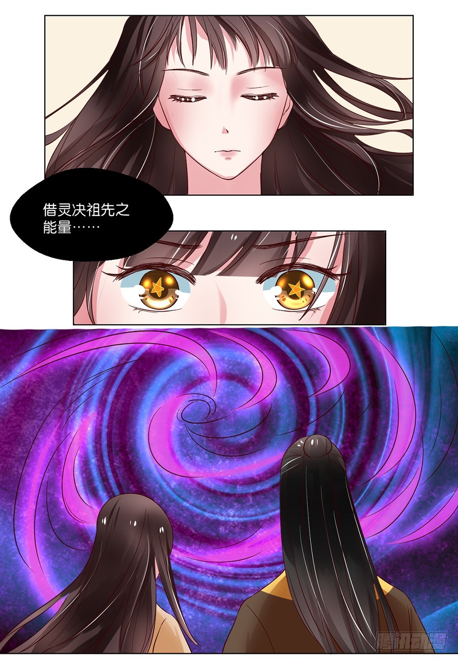 第91话-第91话