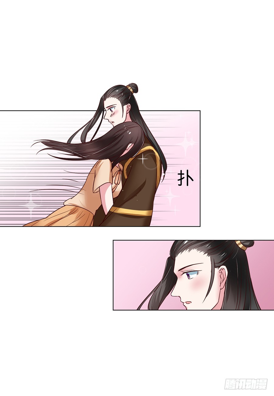 第91话-第91话