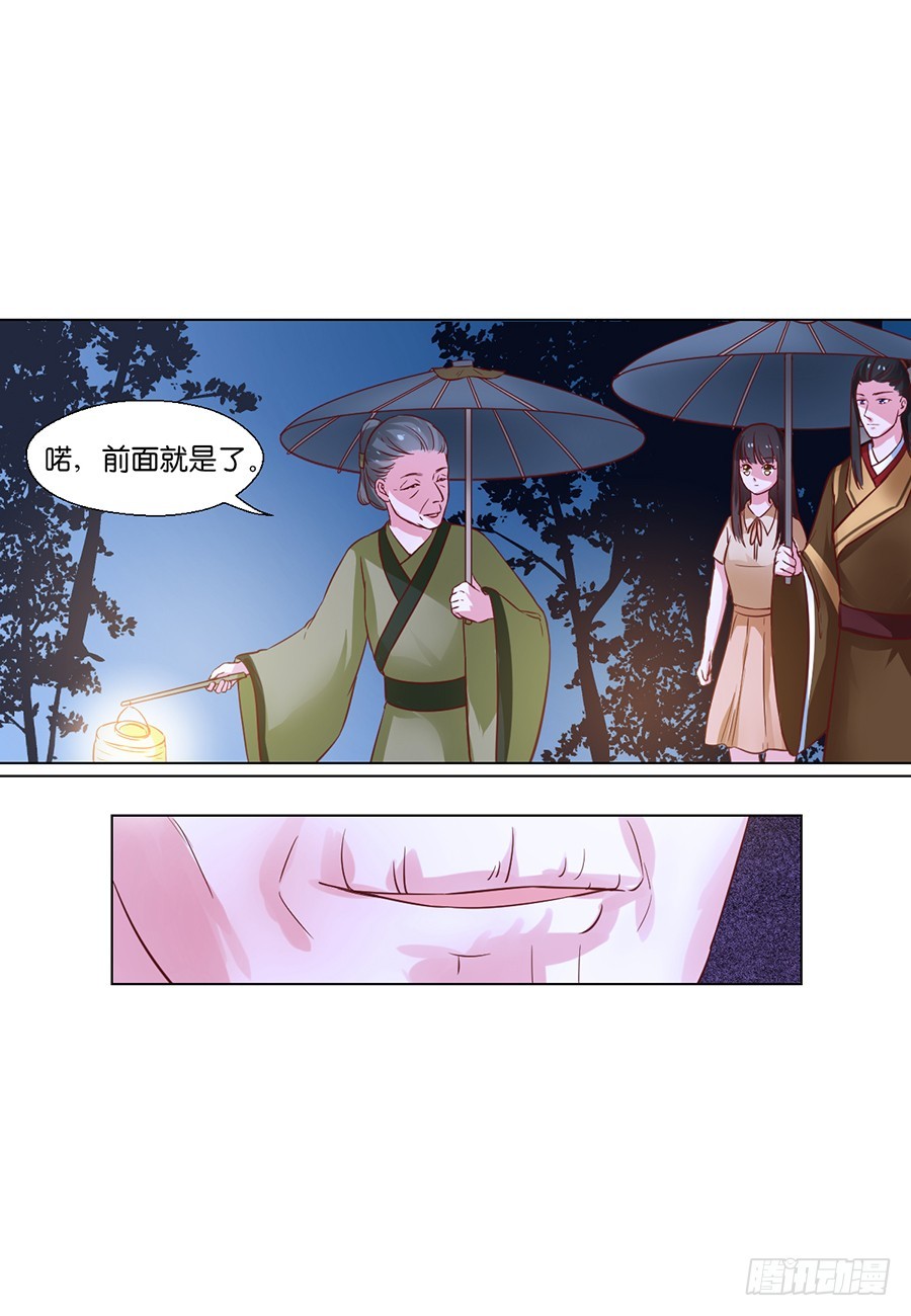 第93话-第93话