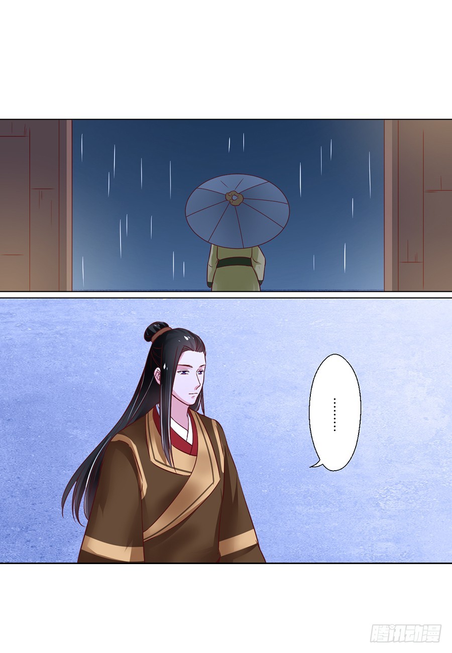 第93话-第93话
