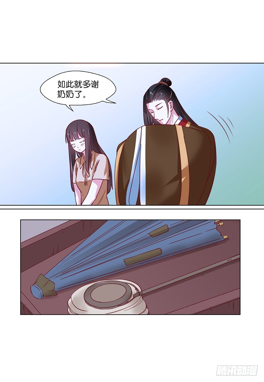 第93话-第93话