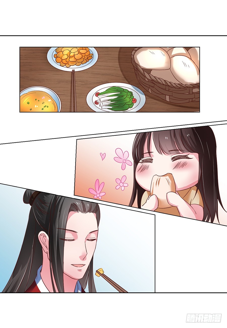 第95话-第95话