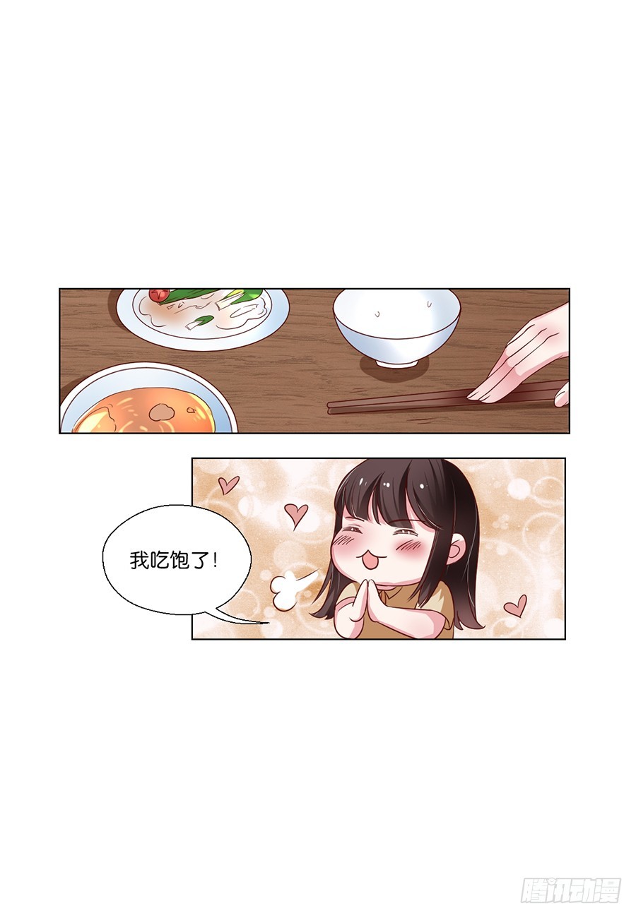 第95话-第95话