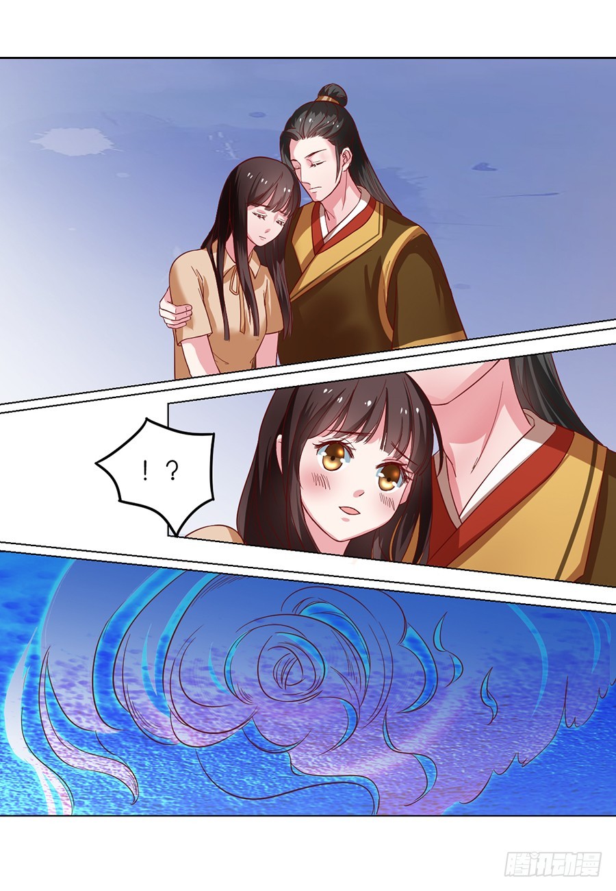 第99话-第99话