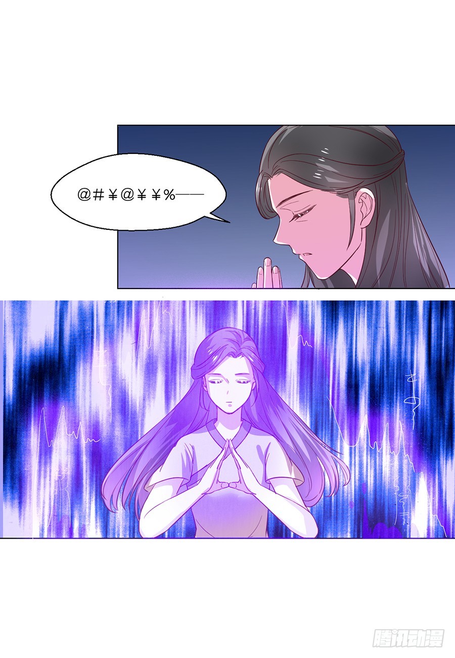 第99话-第99话