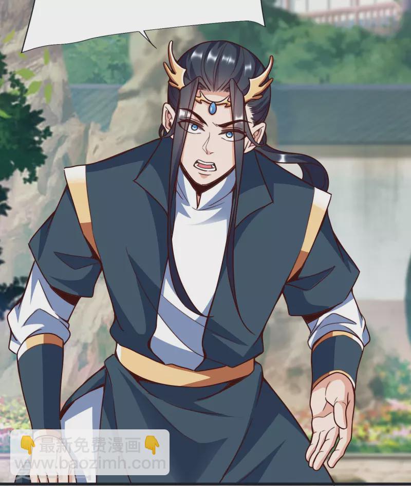 第103话 新的阴谋-第107话