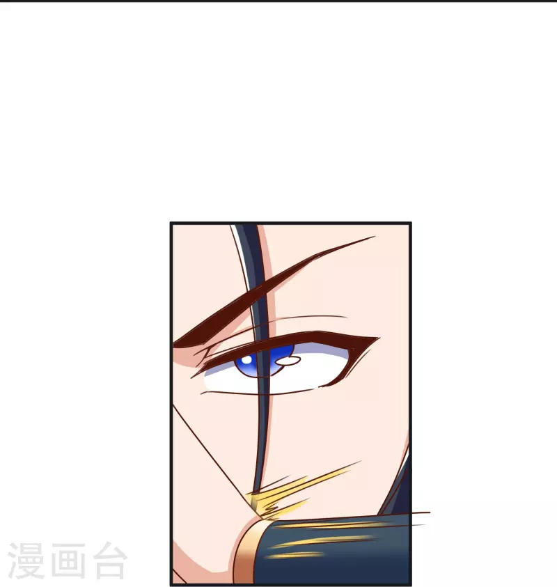 第103话 新的阴谋-第107话