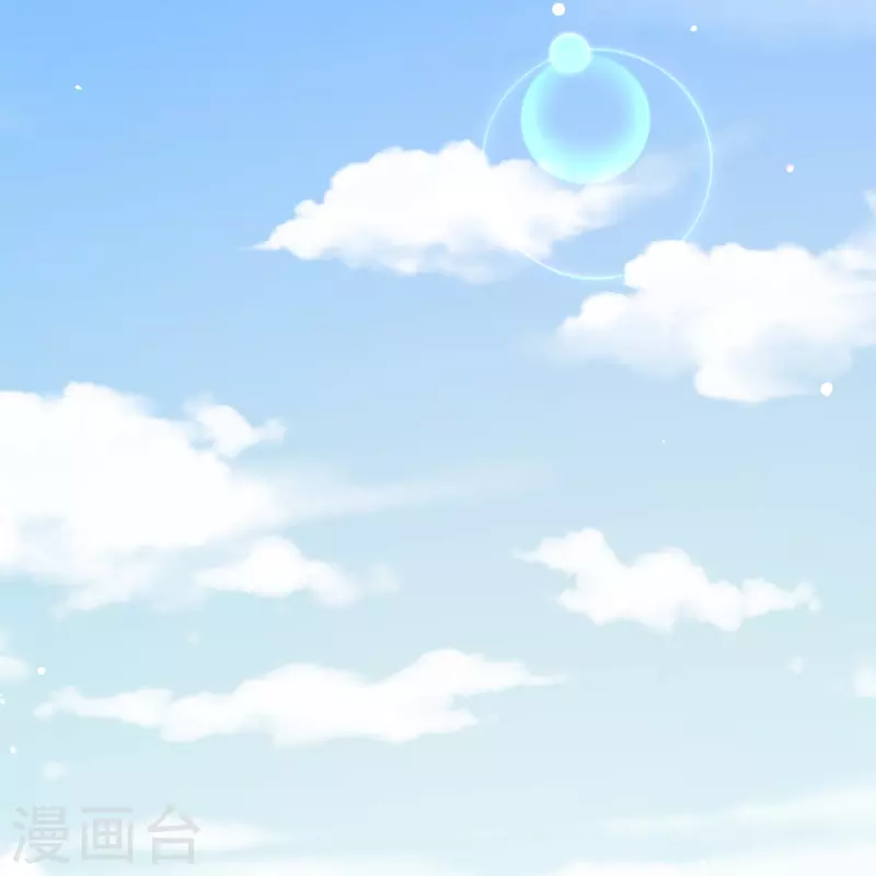 第111话 极阴体质-第115话
