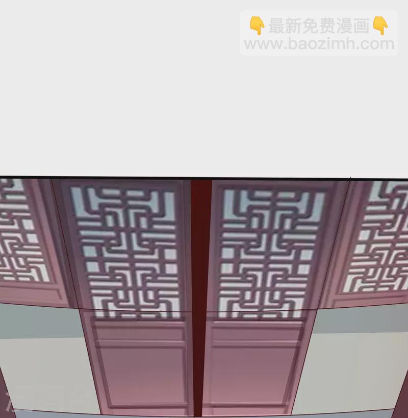 第113话 红鱼被控制-第117话