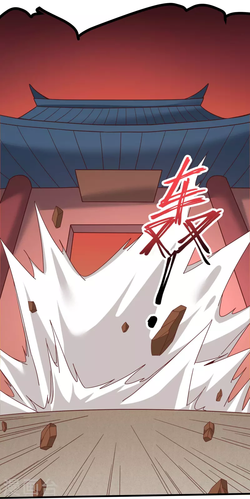 第113话 红鱼被控制-第117话