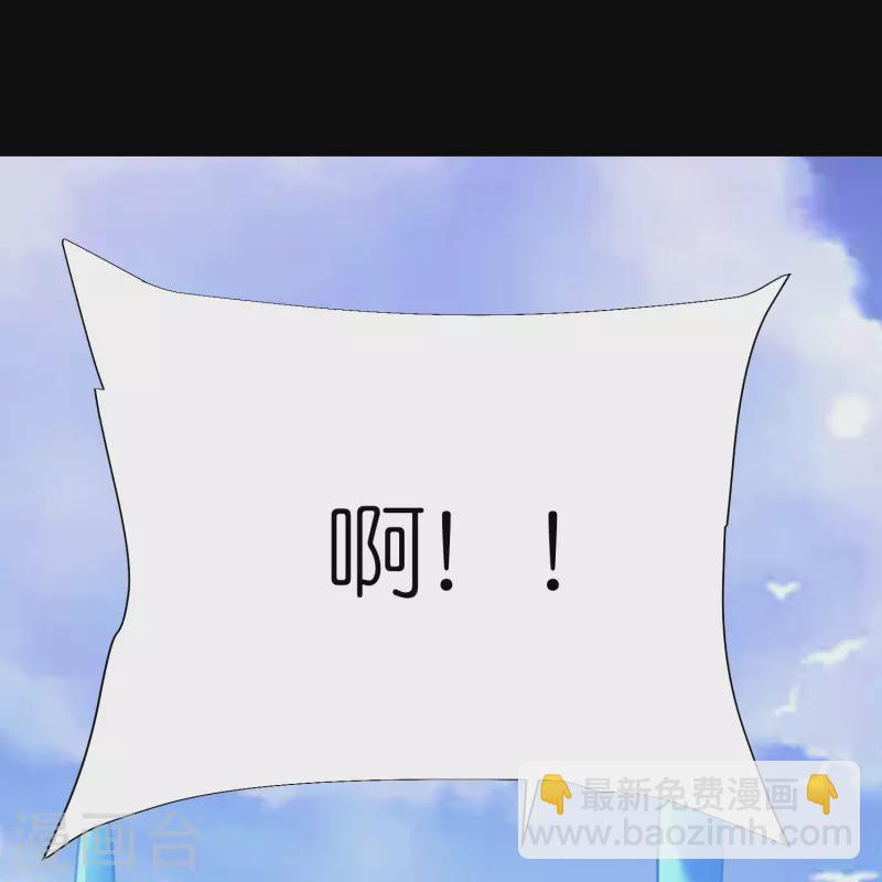 第115话 院长归院-第119话