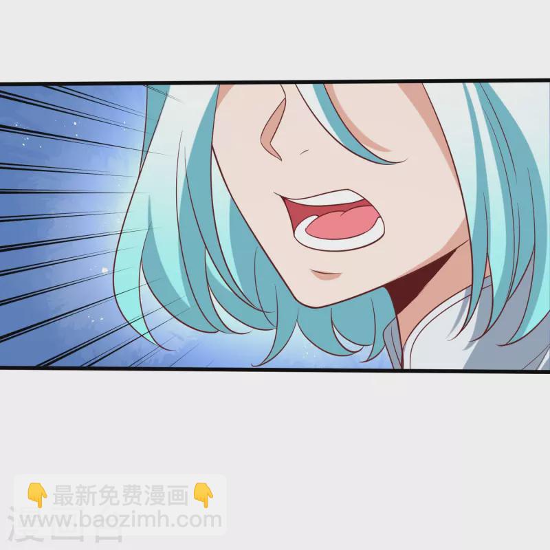 第117话 倒打一耙-第121话