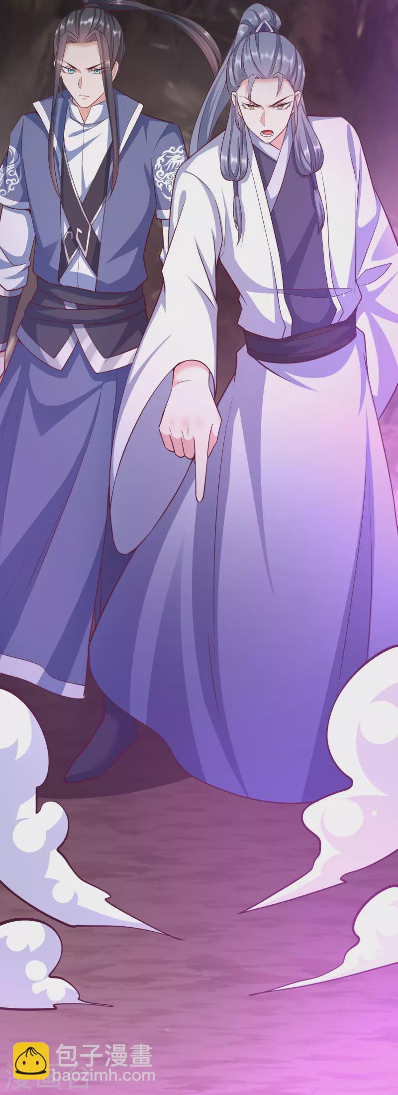 第121话 决战在即-第125话