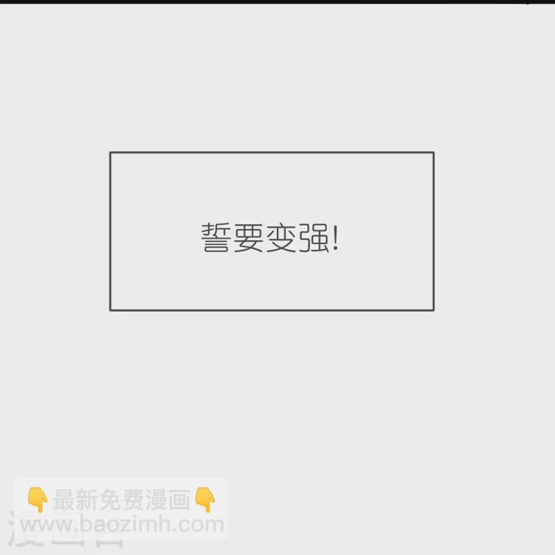 第125话 天琴宗-第129话