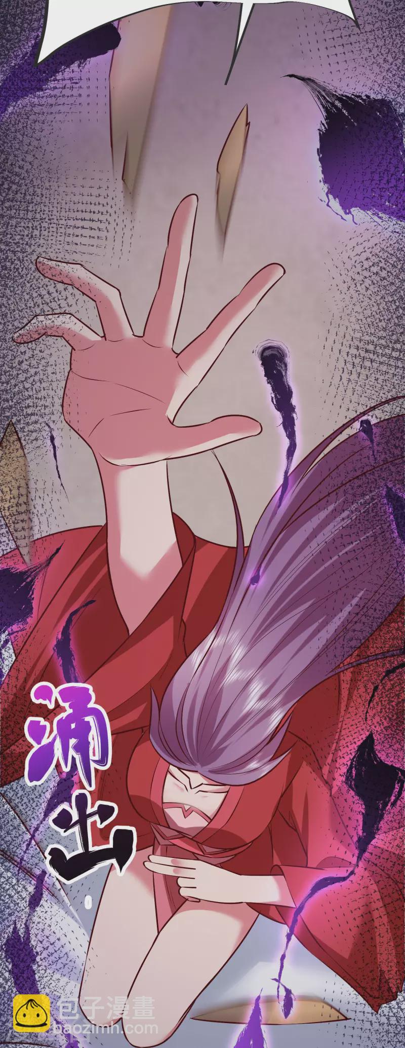 第131话 孤注一掷-第135话