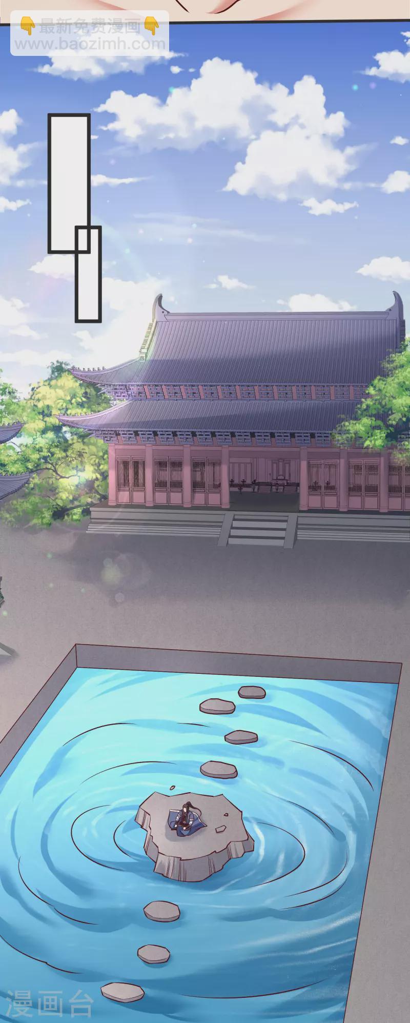 第131话 孤注一掷-第135话