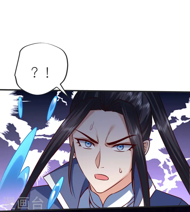 第131话 孤注一掷-第135话