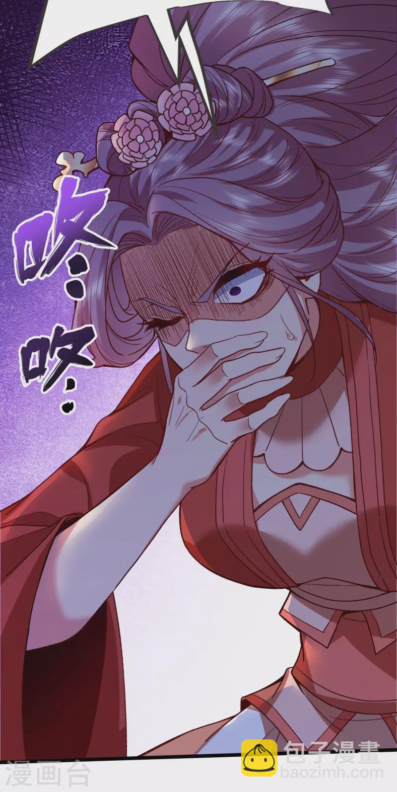 第131话 孤注一掷-第135话