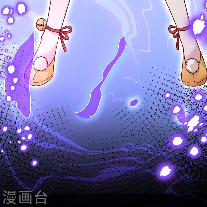 第133话 神通丸-第137话