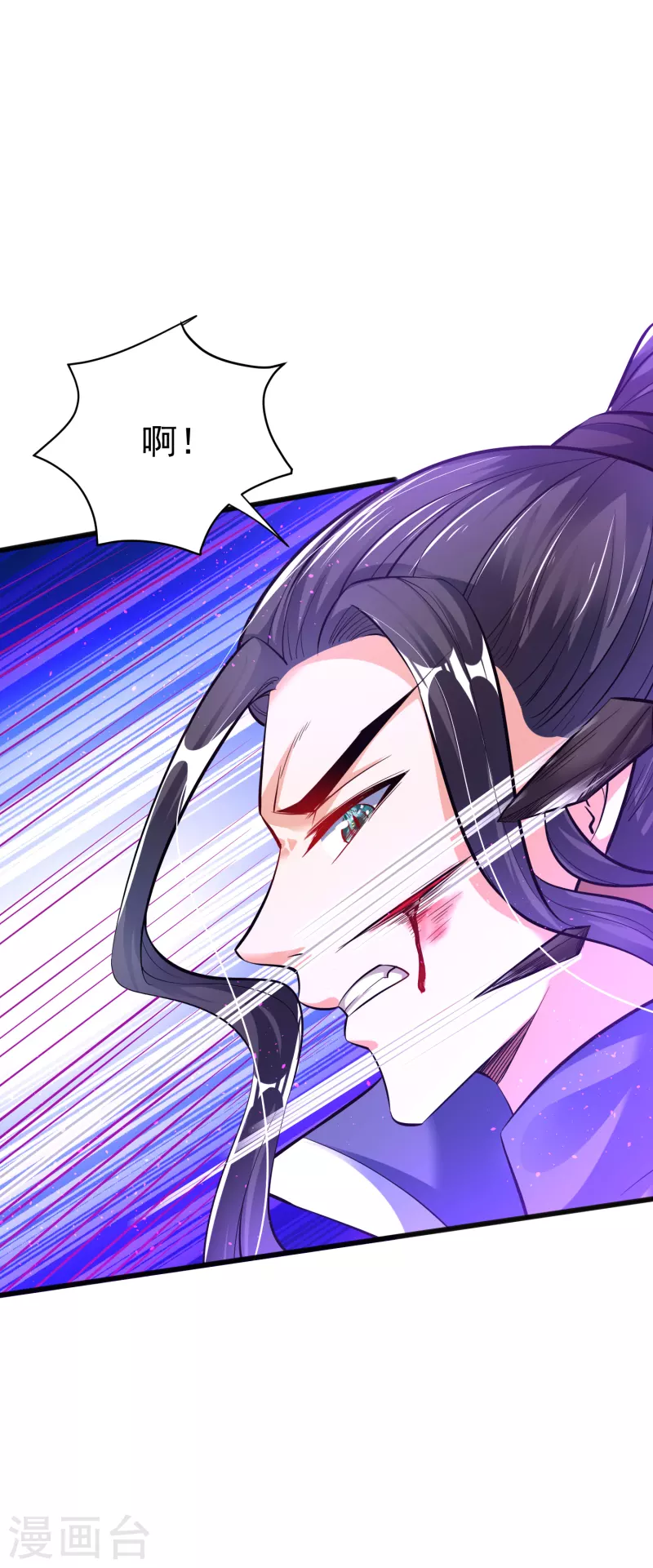 第13话 耍赖-第15话