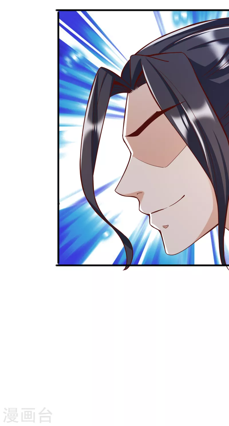 第13话 耍赖-第15话