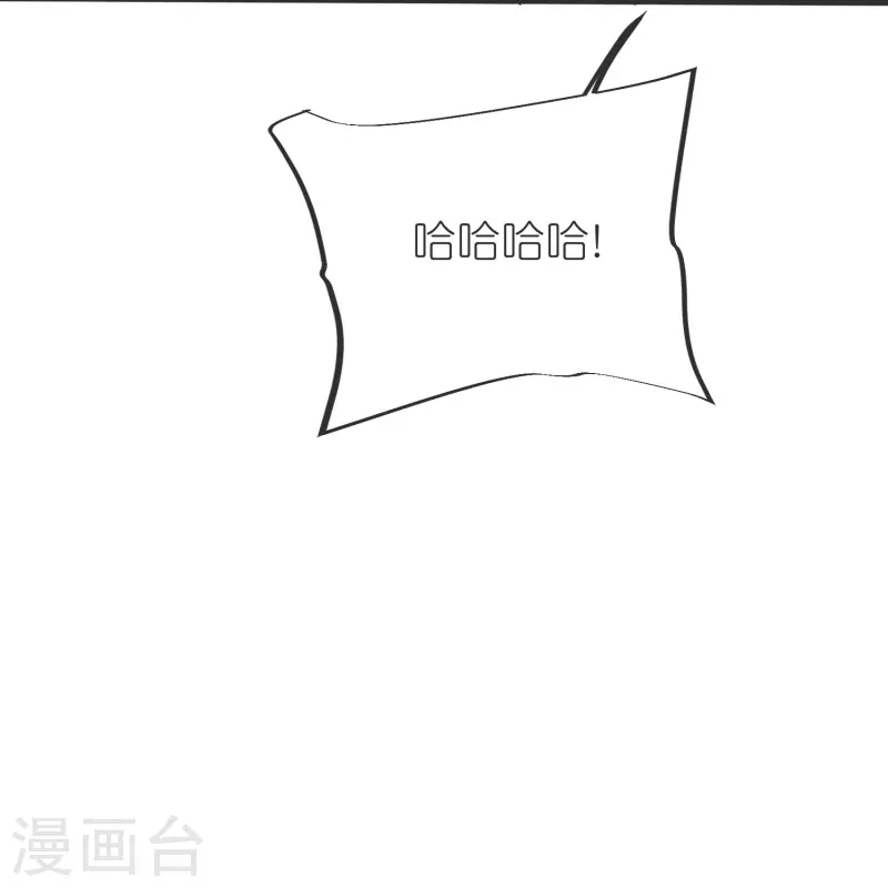 第137话 赌石会-第141话