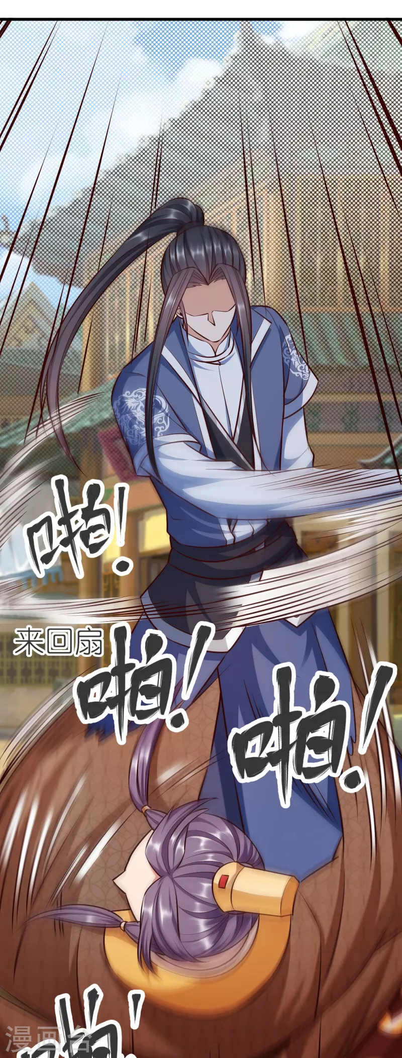第137话 赌石会-第141话