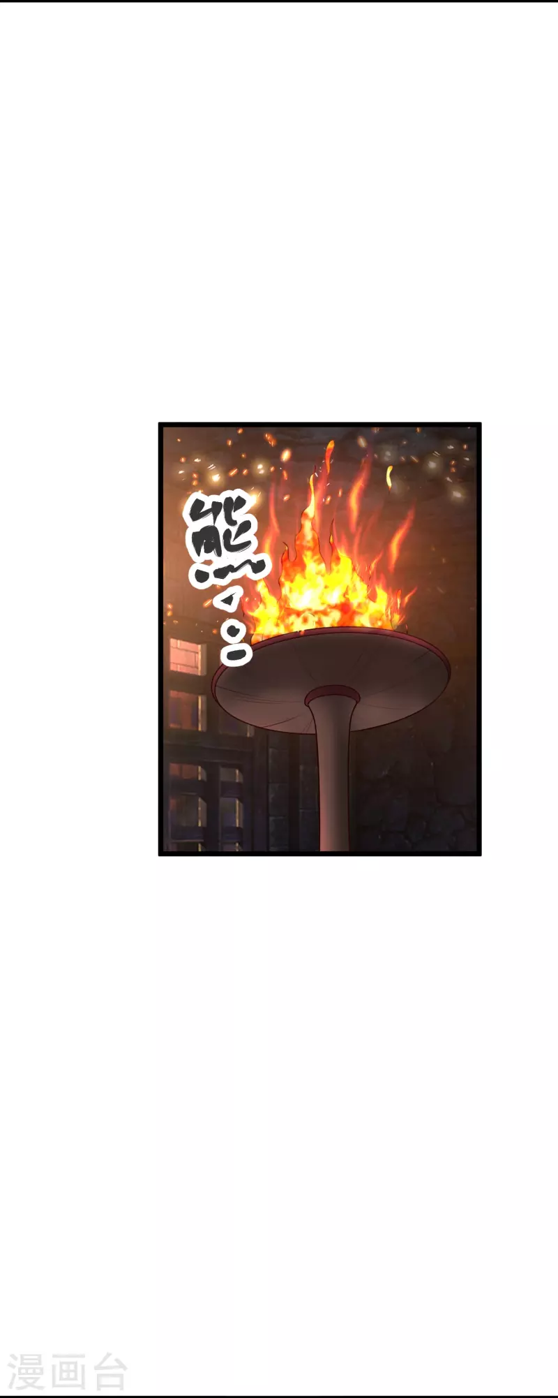 第141话 牢狱之行-第145话