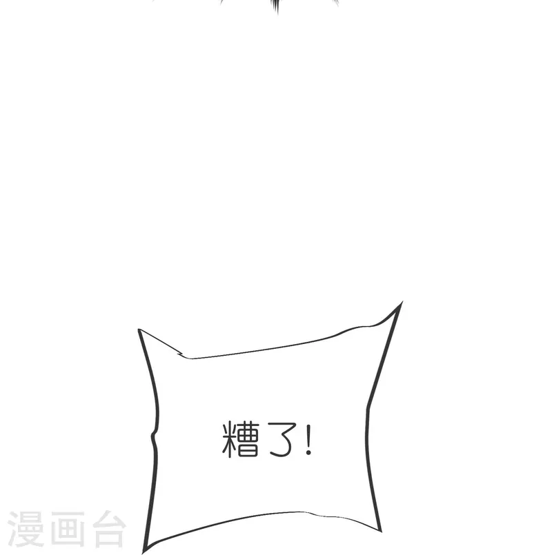 第141话 牢狱之行-第145话